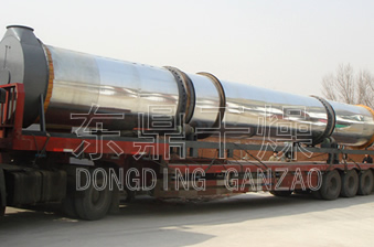 木屑烘干機(jī)