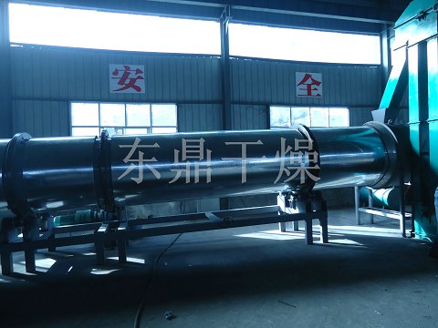 鋸末烘干機(jī)